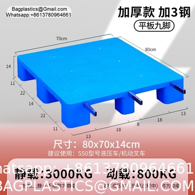 Durable 1200*1000*150mm Single-Faced HDPE Plastic Pallets Euro 3 Runners Heavy Duty Plastic Pallet For Warehouse Storage