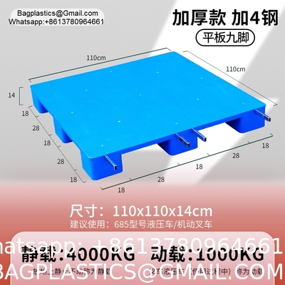 Durable 1200*1000*150mm Single-Faced HDPE Plastic Pallets Euro 3 Runners Heavy Duty Plastic Pallet For Warehouse Storage