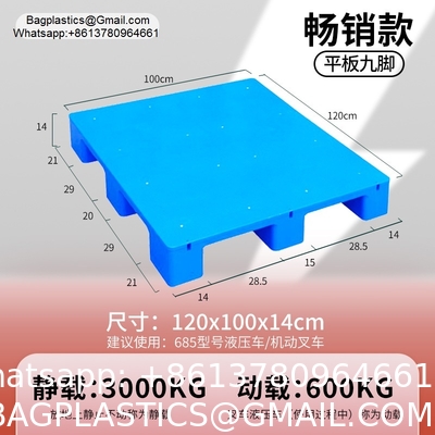 Durable 1200*1000*150mm Single-Faced HDPE Plastic Pallets Euro 3 Runners Heavy Duty Plastic Pallet For Warehouse Storage