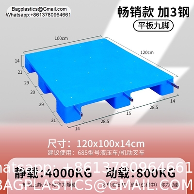 Durable 1200*1000*150mm Single-Faced HDPE Plastic Pallets Euro 3 Runners Heavy Duty Plastic Pallet For Warehouse Storage