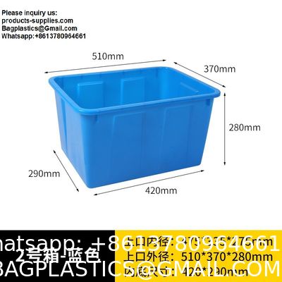 Large Capacity Plastic Water Tank Thickened Storage Tank Smooth Clothing Textile Factory Storage Durable Large Box