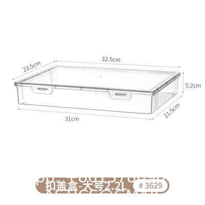 Sustainable Household Simple Large-Capacity Translucent Sticky Note Flip Storage Box Square Card Accessories Stationery Desktop Storage Box With Lid