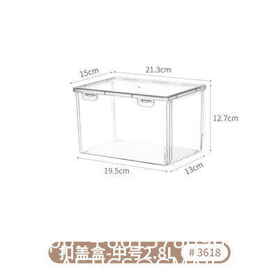 Sustainable Household Simple Large-Capacity Translucent Sticky Note Flip Storage Box Square Card Accessories Stationery Desktop Storage Box With Lid