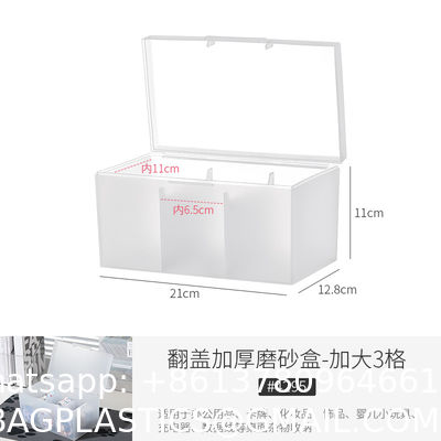 Desktop Office Supplies, Desk Organizers, Clear Accessories, Dustproof Organizer Storage Small Items Frosted Storage Box Transparent Desktop Sundries Storage Box With Lid Drawer Storage Box