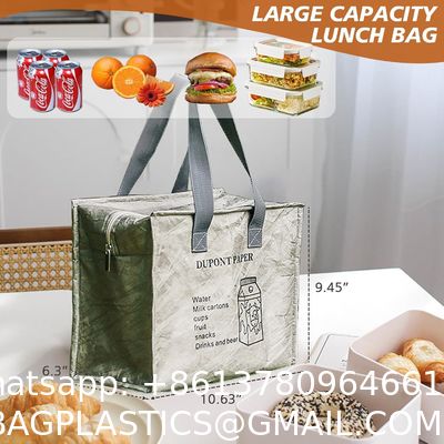 Thermal Cooler Insulated Bag, Shopping Cooler Bag Fabrics Print On Demand Custom Dirty Clothes Basket Large Laundry Basket Durable Dirty Clothes Storage Laundry Bin