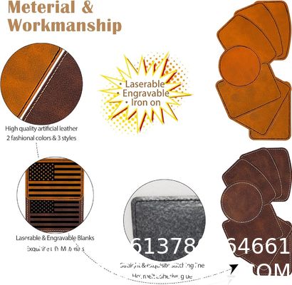 Laser Engraving Blanks Leatherette Khaki & Brown Hat Patches - PU Leather Iron On Hat Patches For DIY Custom Laserable Engravable Craft Gifts