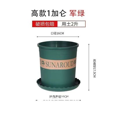 Nursery Pot Plant Grow Sturdy Flower pots in Bulk Price Gallon Durable Nursery Pot Garden Flower Pots Nursery Plant Container Kit With Matching Pallets