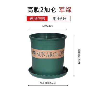 Nursery Pot Plant Grow Sturdy Flower pots in Bulk Price Gallon Durable Nursery Pot Garden Flower Pots Nursery Plant Container Kit With Matching Pallets