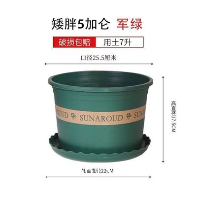 Nursery Pot Plant Grow Sturdy Flower pots in Bulk Price Gallon Durable Nursery Pot Garden Flower Pots Nursery Plant Container Kit With Matching Pallets