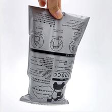 Borse eliminabili dell'urina