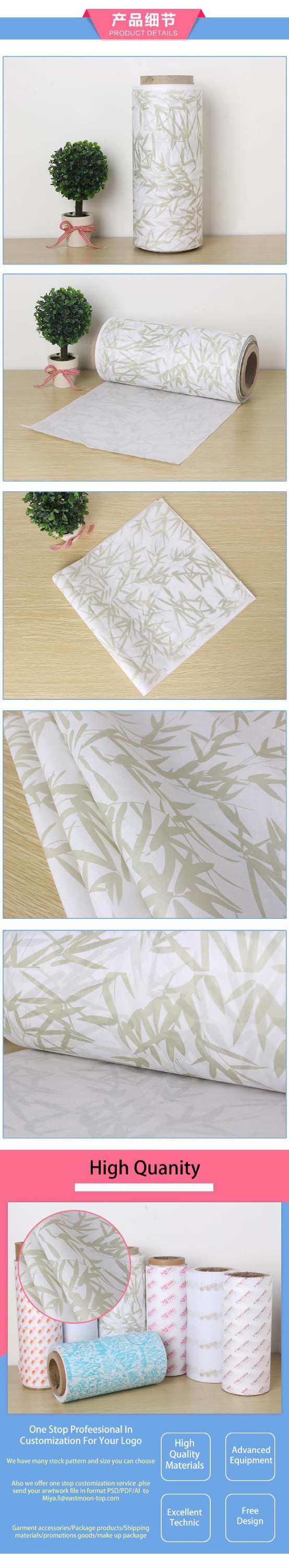 Eco Friendly Imballaggio all'ingrosso Logo personalizzato Stampato Fiore colorato Carta da imballaggio Carta velina regalo 17gms 8