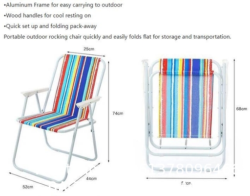 Folding Stool Backpack Insulated Cooler Bag, Collapsible Camping Hunting Fishing Multifunction Chair Front Pocket