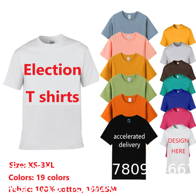 Polyester Cotton 180gsm Quick Dry Unisex T-shirt Men's Short Sleeve Solid Pullover Crewneck Sports Election Promotion