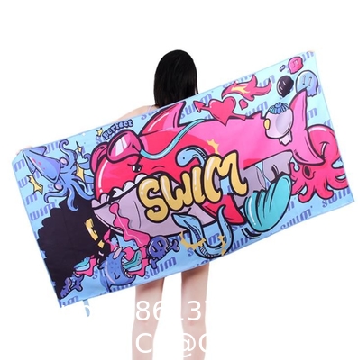 Personalized Towels with Names Add Your Design Here Custom Bath Towels Personalized Gifts Design Your Own Text