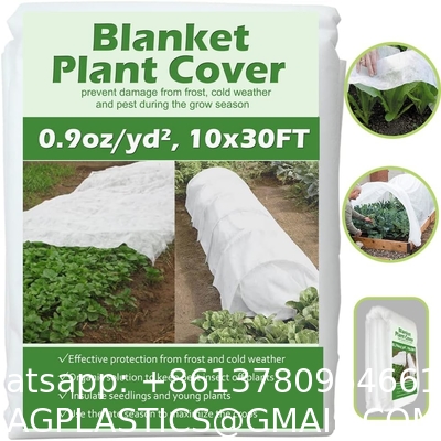 Plant Freeze Protection Covers 32 x 47 Inch Winter Shrub Cover Tree Frost Blanket Drawstring Winter Frost Prote
