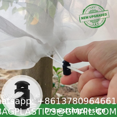 Plant Freeze Protection Covers 32 x 47 Inch Winter Shrub Cover Tree Frost Blanket Drawstring Winter Frost Prote