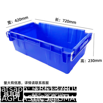 Large Size Distribution Container With Hinged Lid Storage Bins Plastic Stackable Large Plastic Attached Lid Container