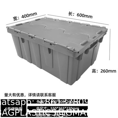 HOT Sale Heavy Duty Logistic Nestable Stackable Plastic Storage Moving Boxes Turnover Tote Box Attached Lid Container