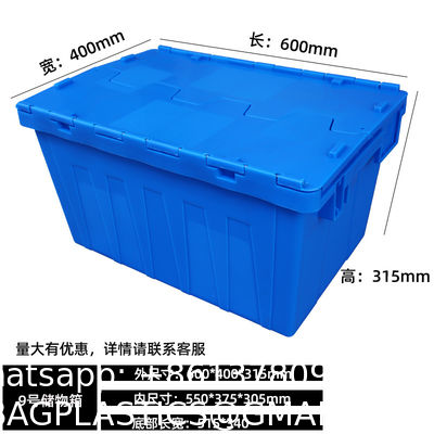 HOT Sale Heavy Duty Logistic Nestable Stackable Plastic Storage Moving Boxes Turnover Tote Box Attached Lid Container