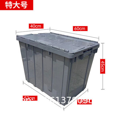 Wholesale Stackable Tote File Storage Box Attached Lid Container High Quality Plastic Crate Attached Lid Storage Container For Warehouse