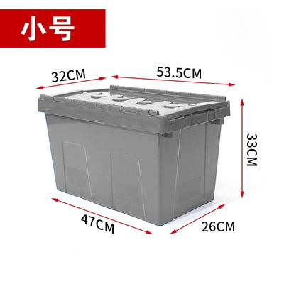 Heavy-Duty Solid Plastic Tote Storage Box With Attached Lid Recyclable Stackable Crate For Logistics And Moving Container