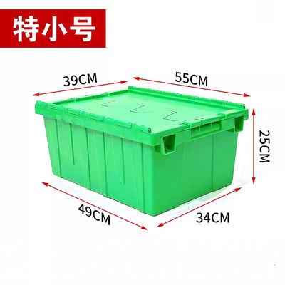 Heavy-Duty Solid Plastic Tote Storage Box With Attached Lid Recyclable Stackable Crate For Logistics And Moving Container