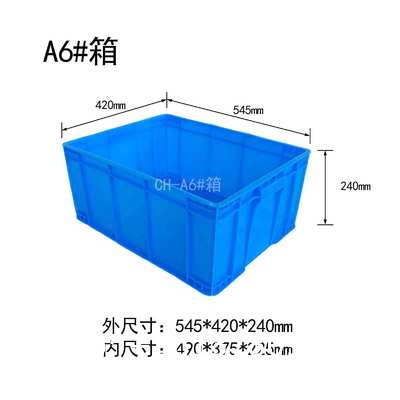 Euro Stacking Box Euro Standard Solid Plastic Container Crate Heavy Loading Stackable Collapsible Auto Industrial Parts Storage Solution