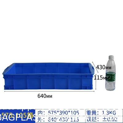 Storage Box – Euro Box Perfect Plastic Transport Box For Camping, Boat Or Garden – Stackable With Other Euro Containers And Stacking Boxes