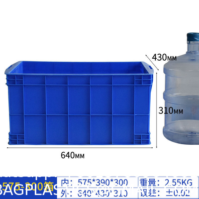 Storage Box – Euro Box Perfect Plastic Transport Box For Camping, Boat Or Garden – Stackable With Other Euro Containers And Stacking Boxes