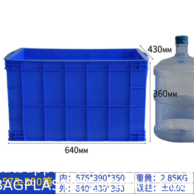 Storage Box – Euro Box Perfect Plastic Transport Box For Camping, Boat Or Garden – Stackable With Other Euro Containers And Stacking Boxes