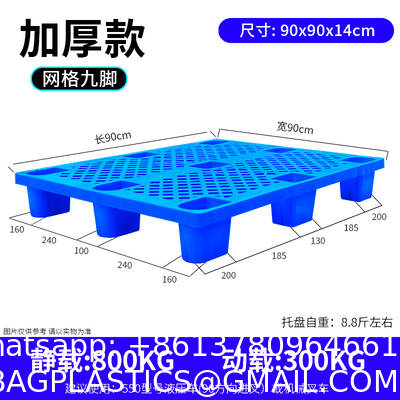 Breathable Grid Floor Ventilation Pallet Lightweight Waterproof Wear Resistant Storage Pad For Supermarket Warehouse Garage Basement