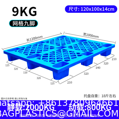 Breathable Grid Floor Ventilation Pallet Lightweight Waterproof Wear Resistant Storage Pad For Supermarket Warehouse Garage Basement