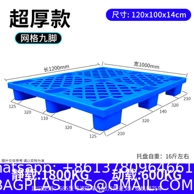 Breathable Grid Floor Ventilation Pallet Lightweight Waterproof Wear Resistant Storage Pad For Supermarket Warehouse Garage Basement