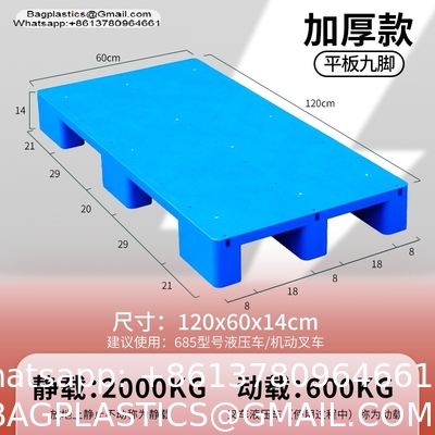 Durable 1200*1000*150mm Single-Faced HDPE Plastic Pallets Euro 3 Runners Heavy Duty Plastic Pallet For Warehouse Storage