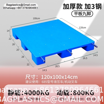 Durable 1200*1000*150mm Single-Faced HDPE Plastic Pallets Euro 3 Runners Heavy Duty Plastic Pallet For Warehouse Storage