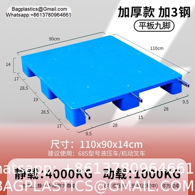 Durable 1200*1000*150mm Single-Faced HDPE Plastic Pallets Euro 3 Runners Heavy Duty Plastic Pallet For Warehouse Storage