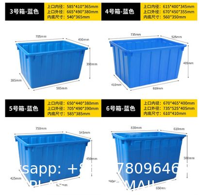 Square Rectangular Storage Plastic Tank Plastic Crate Nesting Moving Agricultural Plastic Box  Water tank Thickened Storage tank Smooth Clothing Textile Factory Storage