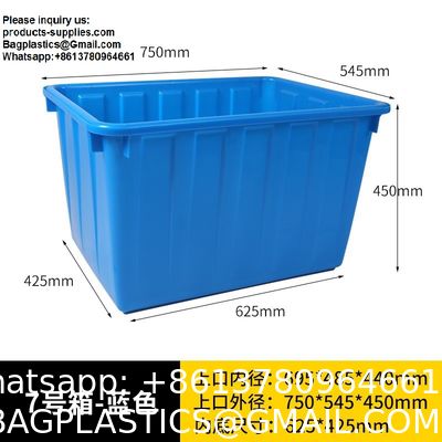 Large Capacity Plastic Water Tank Thickened Storage Tank Smooth Clothing Textile Factory Storage Durable Large Box
