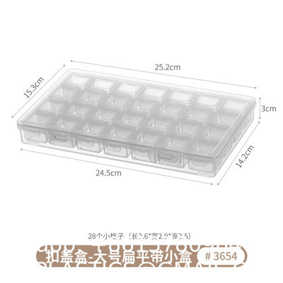 Sustainable Household Simple Large-Capacity Translucent Sticky Note Flip Storage Box Square Card Accessories Stationery Desktop Storage Box With Lid