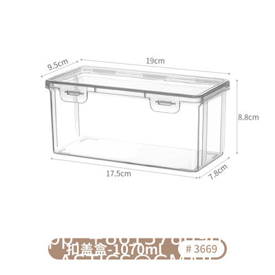 Sustainable Household Simple Large-Capacity Translucent Sticky Note Flip Storage Box Square Card Accessories Stationery Desktop Storage Box With Lid