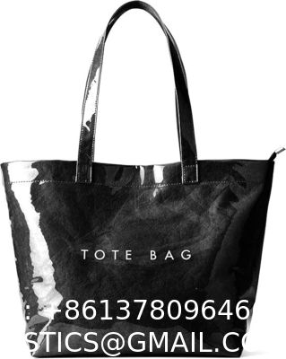 Fashion Casual Street Reusable Environmental Handbag Zipper Tote Bag, Kraft Paper Beach Bag Large Hobo Carry All Travel Shopping Handbag Plastic Shoulder Bag