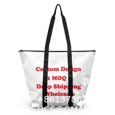 Fashion Casual Street Reusable Environmental Handbag Zipper Tote Bag, Kraft Paper Beach Bag Large Hobo Carry All Travel Shopping Handbag Plastic Shoulder Bag