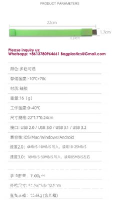 Top Selling 2GB Silicon USB 2.0 Flash Drive Bracelet/Wristband New Product Made in China Custom Blank Usb Flash Drive Silicone Wristband Bracelets for Souvenir