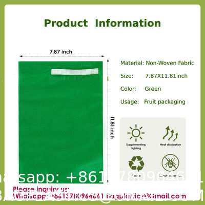 Insect-Proof Fruit Covers Non-Woven Fabric Protective Bags For Outdoor Fruit Trees (For Insects And Birds), Grapes, Guava, Figs, Strawberries, Peaches, And Shine Muscat Grapes.